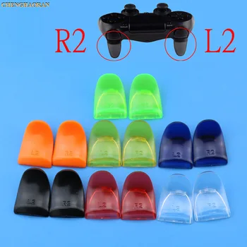 

ChengHaoRan 1pair Bent L2 R2 Triggers Extender Buttons Kit For PlayStation 4 PS4 S/PS4 Slim/PS4 Pro Game Controller Accessories