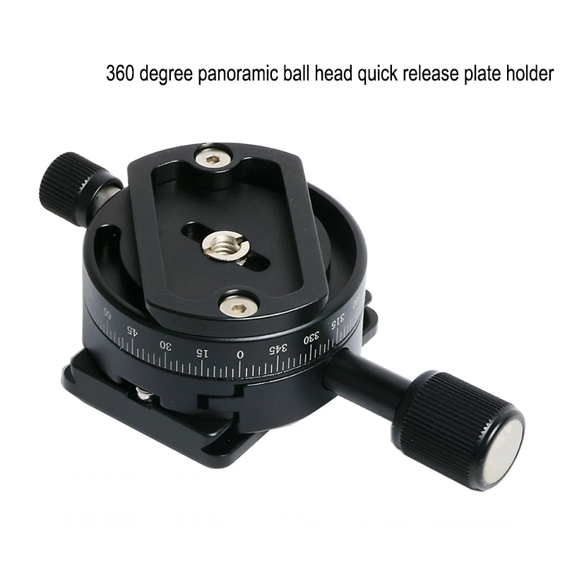 Camera clamp panoramic shooting clamp tripod monopod quick release plate mount rotate for arca plate dslr camera tripod