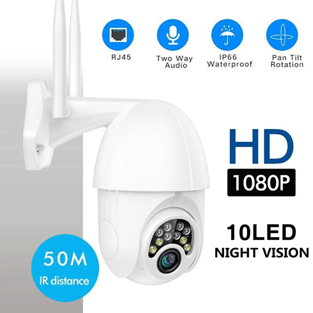 

Smart WIFI Camera Wireless IP66 Waterproof 1080P PTZ Mini Dome Home Security 360 Degree IP Camera Night Vision Detection Hotspot