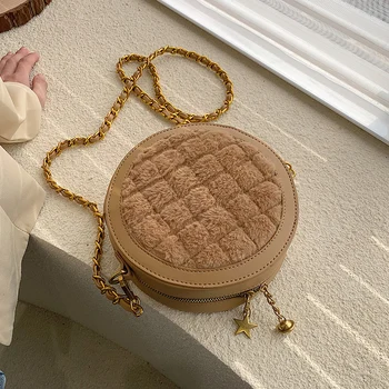 

Elegant Female Round Bag 2019 Winter Fashion New Quality Plush Women's Designer Handbag Lattice Chain Shoulder Messenger Bag