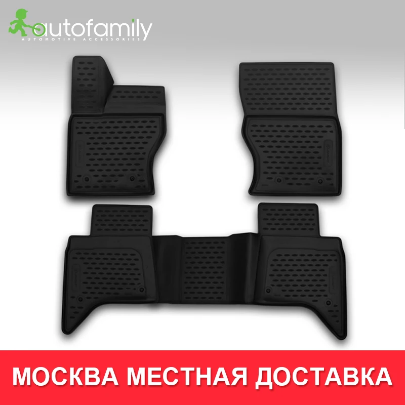 3D напольный коврик для LAND ROVER Range Rover 2013-&gt высокое качество противоскользящий 4 шт