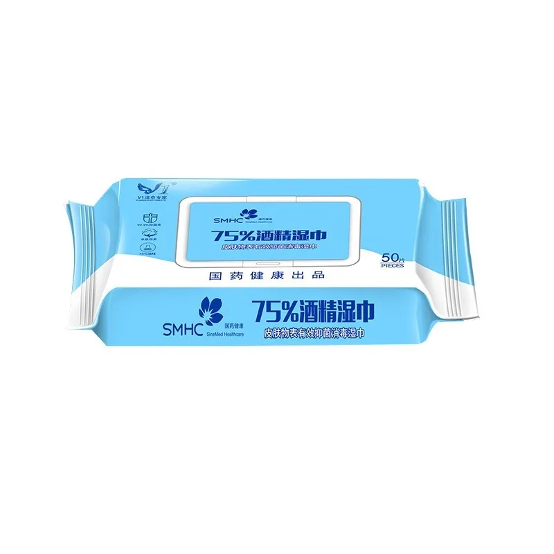 

Alcohol Disinfection Mini Sterilization Pad Wipes Disposable 75 % Portable Swabs Pads Antibacterial Hand Wipes Cleaning 50Pcs