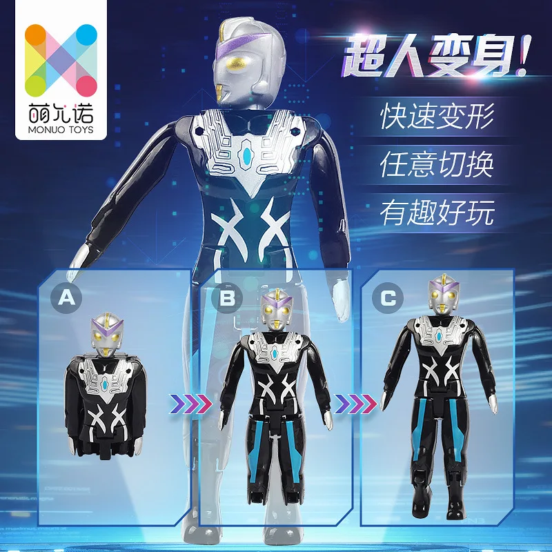 Siro Ultraman игрушка пластиковая Ultraman трансформация Супермен яйцо суставы Робот Игрушки трансформация Отт яйцо