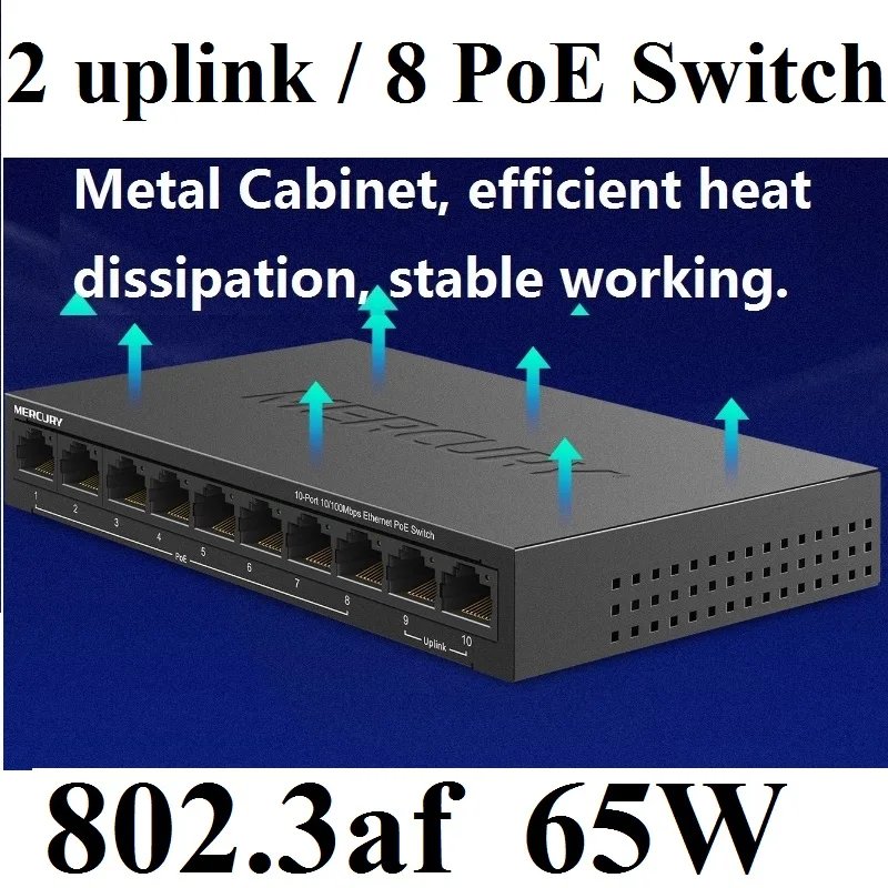 10 ports 2 uplink ports 8 poe 65W 100Mbps MCU PoE Switch Network Switch LAN Hub Full