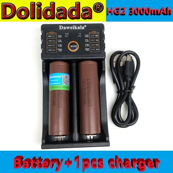 

Dolidada 100% Original new HG2 18650 3Ah lithium battery 3.7V 3000mAh rechargeable batteries +1pcs battery charger