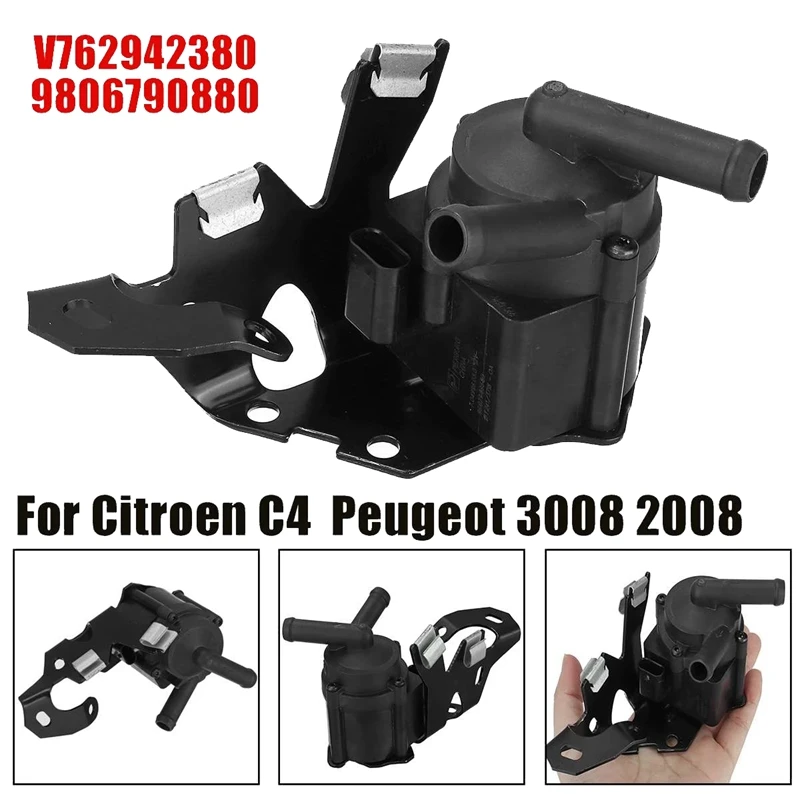9806790880 V762942380 для Citroen C4 C5 Peugeot 308 508 5008 3008 2008 автомобильный турбо Электрический