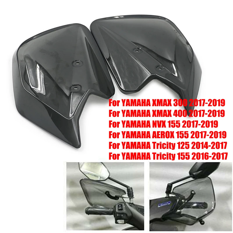 Защита для рук защита от ветра падения Yamaha XMAX 300 400 / NVX 155 AEROX 2017 2019|Защита падения| |