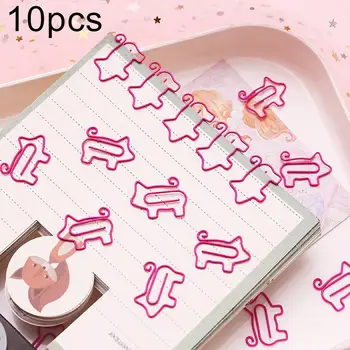

Accessoire bureau 10Pcs Cute Pig Lip Cloud Bookmark Paper Clip Pin for Office School Stationery зажимы канцелярские