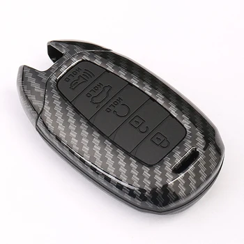 

Shock-resistant and Drop-proof Silicone Cover Smart 5-button Carbon Fiber Pattern Car Key Protective Shell for Hyundai ENCINO