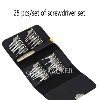 

25 Pcs/set Precision Screwdriver Set Hardware Tools Kit Phone Repair Tools Leather Cases Household Tool Set 6625