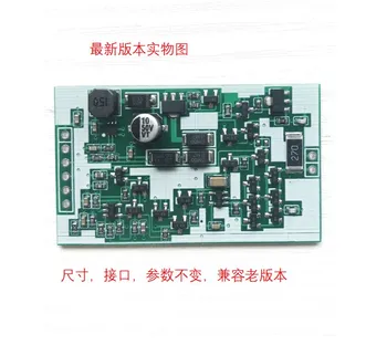 

Ultra-small Size TTL, UART Serial Port to MBUS Host, MBUS Meter Reading Module, with Short Circuit Protection