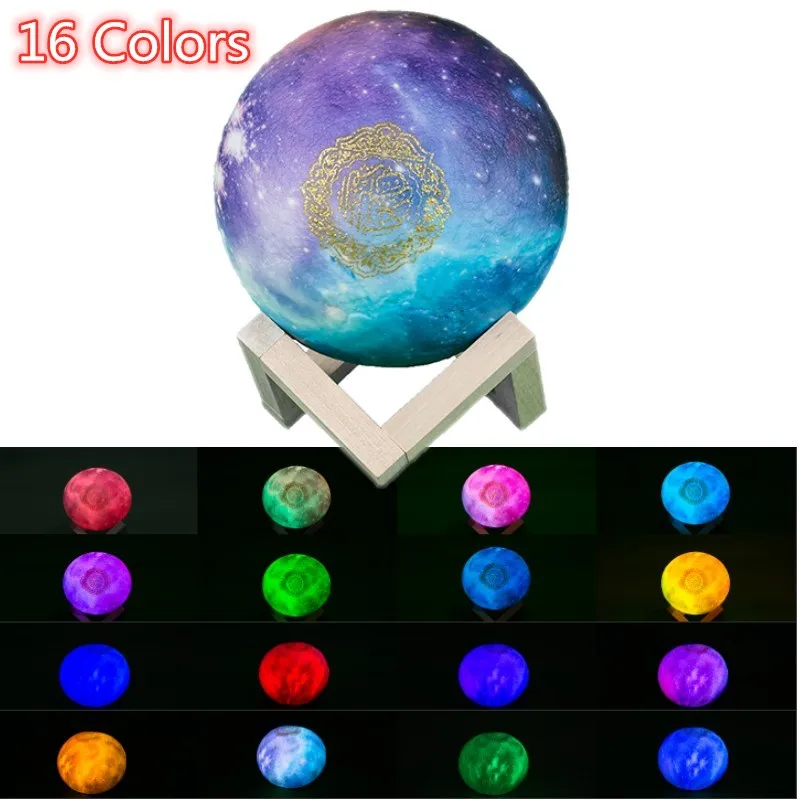 Muslim Quran Speaker APP control Speaker Dropshipping 3D Print Star lamp Wireless Colorful remote Touch veilleuse coranique 