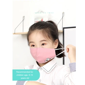 

10PCS Kids Reusable Face Mask Anti-Dust Anti-pollution Mouth Mask Lovely Breathable Washable Mouth Cover for Children kids Girls