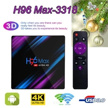 H96 Max RK3318 Smart Android TV box USB3.0 Network Media 4K HD Player RK3318 Bluetooth 4.0 support h96 max smart Android tv box h96 android 9 0 smart tv box h96 max 3318 4gb 64gb rockchip rk3318 bt4 0 usb3 0 2 4g 5g wifi 3d 4k hdr media player android box