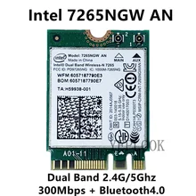 Carte réseau sans fil Intel N 7265 AN double bande 2.4GHz/5GHz, 300 mb/s, Bluetooth 4.0, Wifi + BT4.0 NGFF M.2, 802.11a/g/n