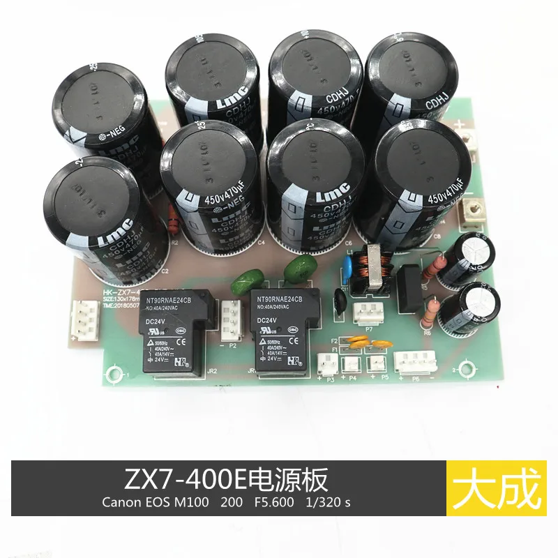 

Eight Capacitors of Zx7-400e Power Board