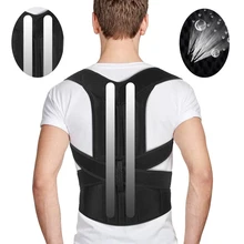 

Adjustable Steel Bar Back Posture Corrector Therapy Shoulder Lumbar Brace Back Spine Support Belt Posture Correction Corset