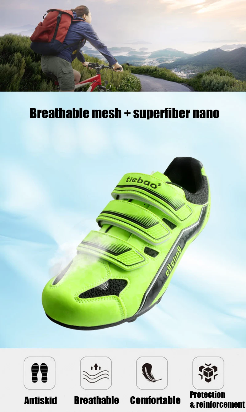 Tiebao Cycling Shoes New Non-lock MTB Road Bicycle Shoes Men Women Ventilation Suitable For Cycling Walking Rubber Outsole Shoes