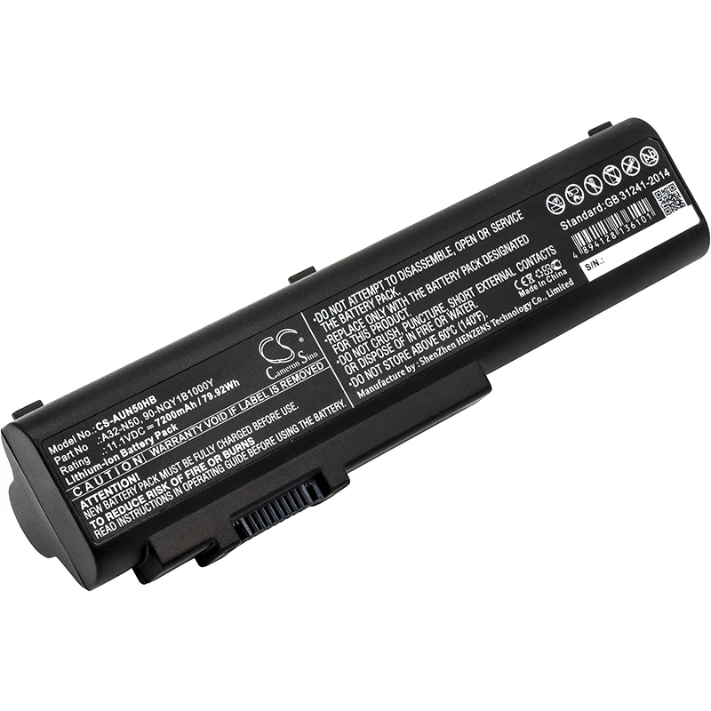 

cameron sino battery for Asus N50,N50A,N50E,N50F,N50T,N50TA,N50TP,N50TR,N50V,N50VA,N50VC,N50VF,N50VG,N50VM