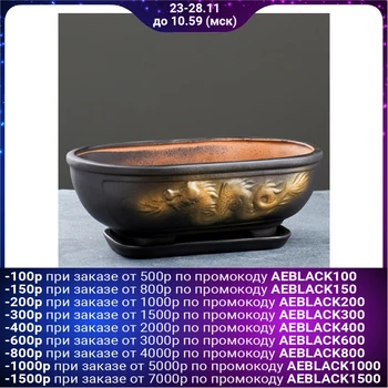 

Figured kashpo "bonsai big dragon" 21 х31х11см black gold 4302064