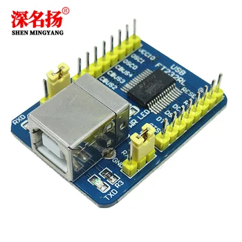 

FT232RL USB to serial port module USB to TTL level flashing module upgrade small board