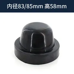 Car LED Headlight Dust Cover - Rubber Seal Cap (Inner Diameter 85mm)