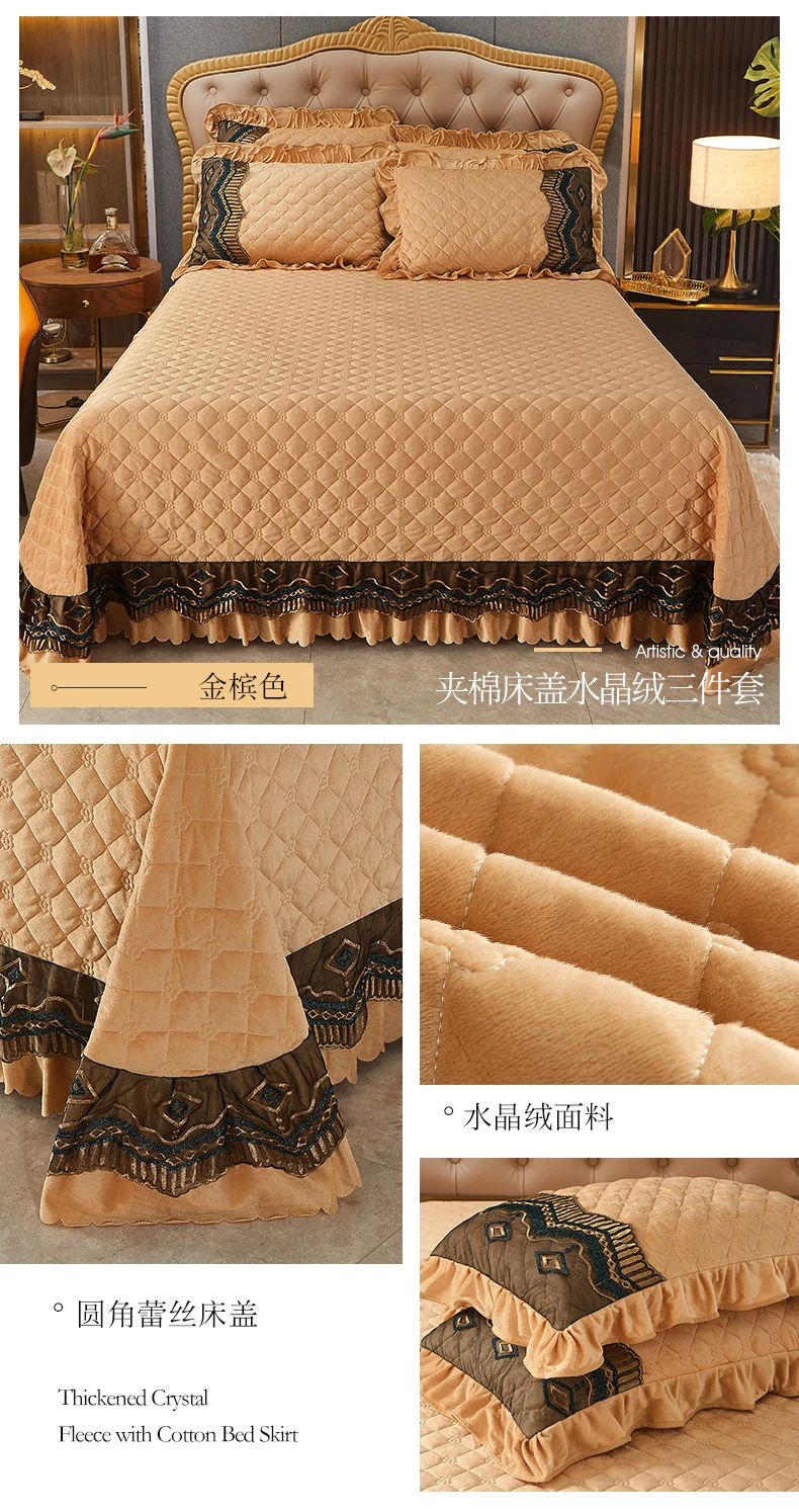 Amazon Burnt Orange Bed Skirt Queen European Quilted Bedspread Set