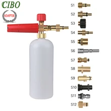 Автомойка пенная насадка пенная пушка Tornado для Karcher пеногенератор для nilfisk мойка высокого давления автомойка