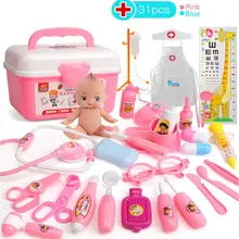 31 шт. ролевая игра имитация медицинский стоматолог игрушки костюм врача чехол дресс-игры с электронный стетоскоп