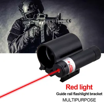 

Red Dot Laser Sight Integrated Sight Strong Light Infrared Sight 25.4mm Metal Flashlight Clip Tactical Rifle Sight Hunting Sight