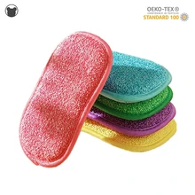 

15PCS Kitchen Sponges for Dishwashing Non-Scratch Microfiber Magic Sponge Brush Non Stick Pot Cleaning Cloth Kitchen Supplies