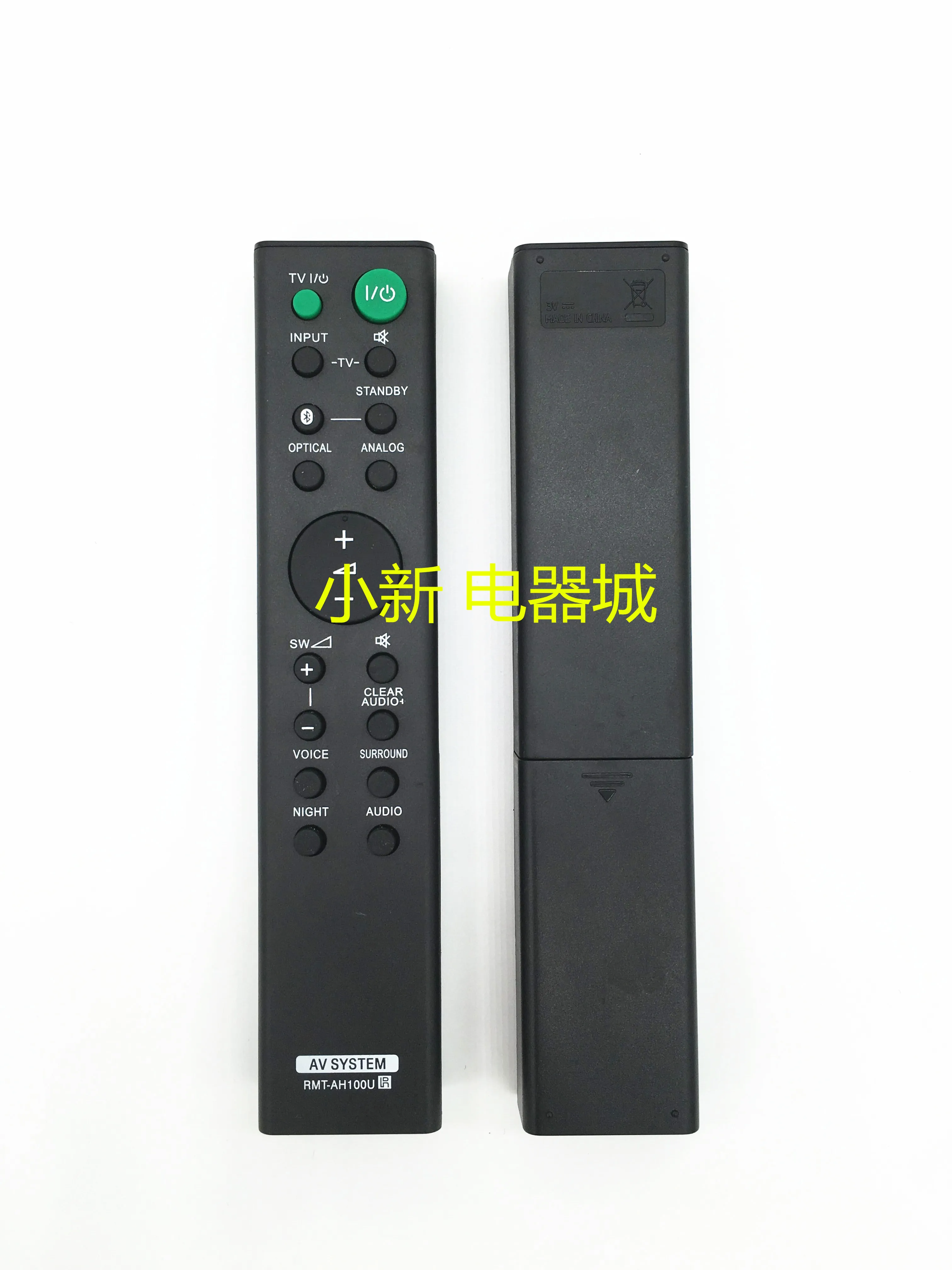 Новый av-усилитель дистанционного управления для sony RMT-AH100U HT-CT180 CT381 CT380 |