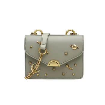 

Trendy Cute Leather Crossbody Bags Starry Sky Pattern Women Shoulder Bag Fashion Party Shoulder Pouch Ladies Yellow Green Purse