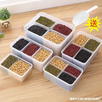 

Ice Shop Burdening Combination Container Transparent Seasoning Burdening Box One-piece Multi-part Extra-large Commercial Use Sep