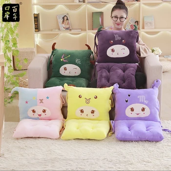 

Coushin Cartoon Twelve Constellation Siamese Cushins 12 Style Seat/Back Cute Cushin Short Plush Expandable Coushin PP Cotton