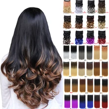 Длинные прямые волнистые кудрявые парики термостойкие синтетические волосы на заколках Ombre цвета наращивание волос Фиолетовый Коричневый Серый для женщин
