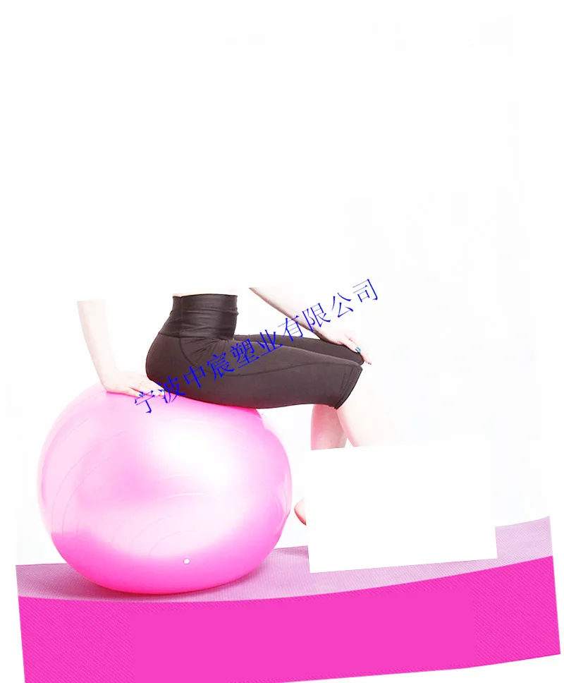 Fitness Ball Extra-large 75cm Thick Yoga Explosion-proof Ball Office Relaxing Muscle Massage