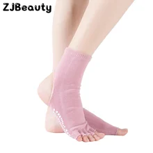 Женщины Йога Спинки на пять пальцев противоскользящие лодыжки сцепление носки точки Пилатес фитнес спортзал палец-разделенные носки дамы спортивные носки# p4