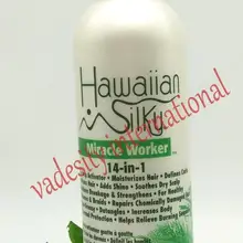 Гавайская Юбка с шелковистой чудотворцем 14-в-1 направляющие серьги 237 мл