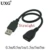 USB2.0 -Straight