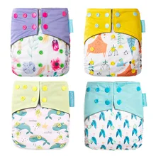HappyFlute – couche culotte imperméable et lavable en bambou, couche de poche en tissu pour bébé, 1 pièce par paquet