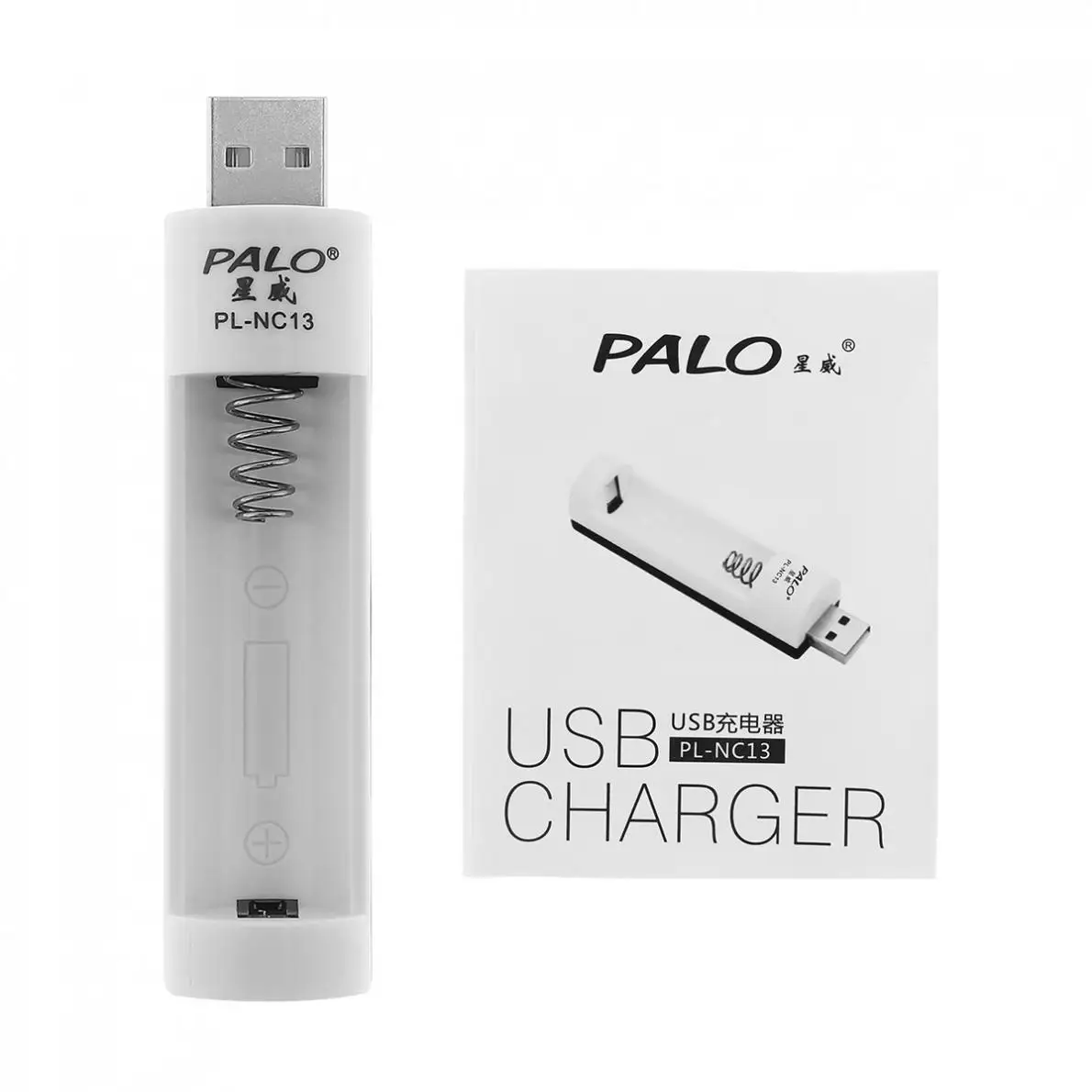 PALO C824W Белый Портативный USB зарядное устройство с защитой от перегрева и перегрузки по току