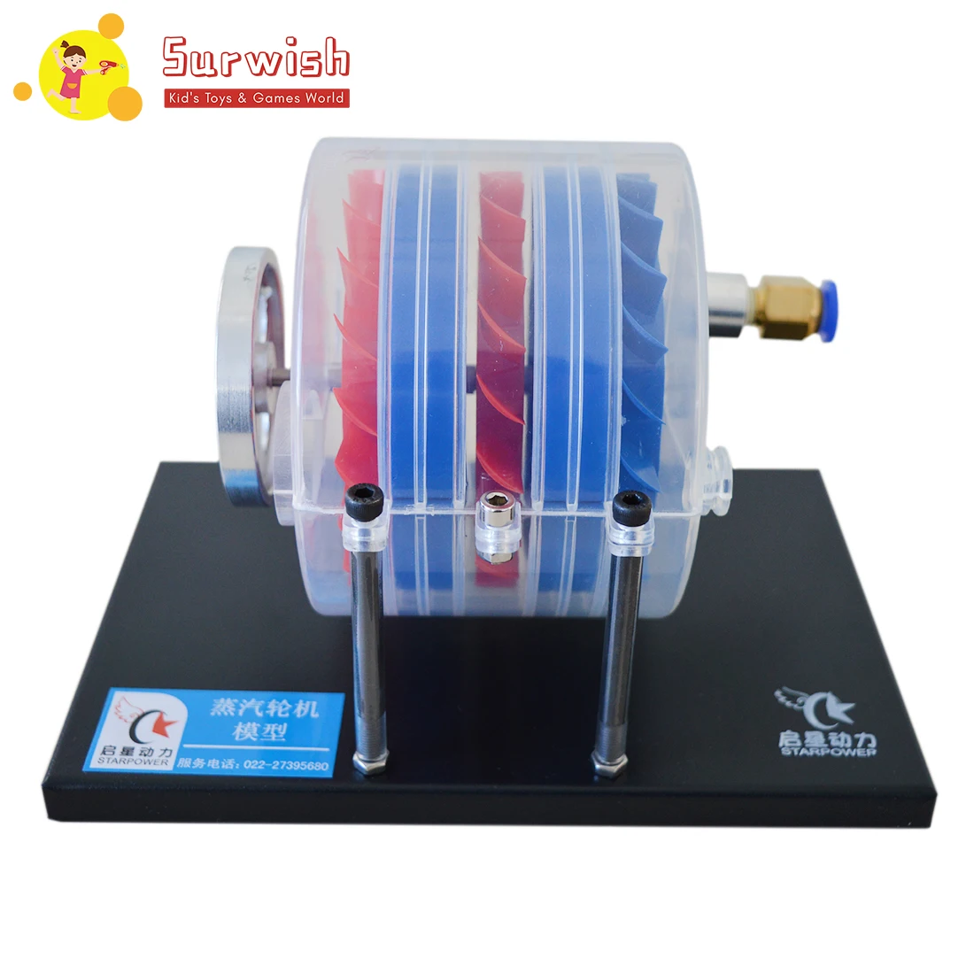 

Multistage Steam Turbine Model Physics Experiment Science Puzzle Toy