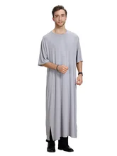 Aliexpress - Muslim Arab Middle East seven points round collar men’s robes