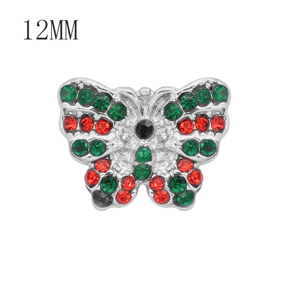 Новые 5 шт/партия 12 мм оснастки ювелирные изделия Бабочка слон рыба Шарм металлическая застежка со стразами кнопки женские ювелирные изделия Винтажные Ювелирные Изделия - Окраска металла: 5KS7082-S