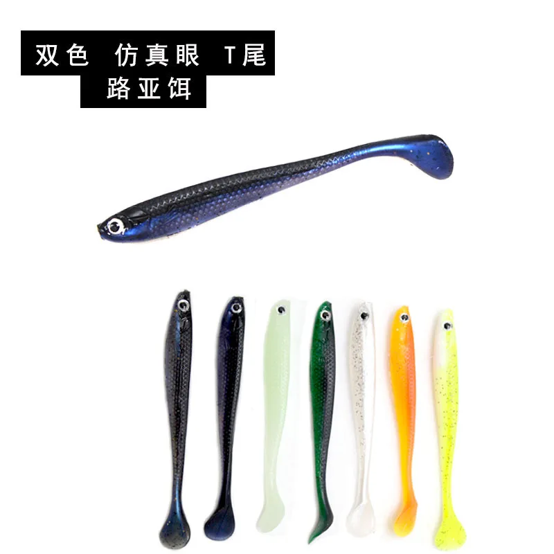 

10cm/5.3G with Eyes Double Color T-Tail Mandarin Fish Topmouth Culter Lure Model Bait