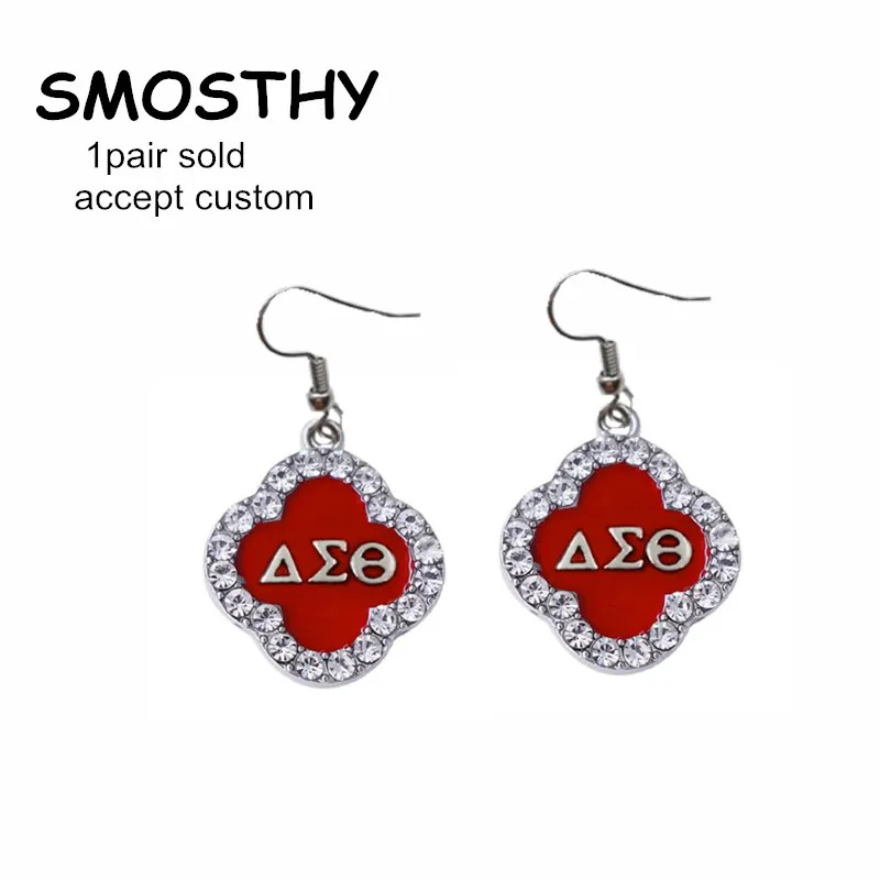 

Delta Sigma Theta four leaf flower enamel rhinestone earring sorority fraternity SGR dangles decoration 1pair OGE066