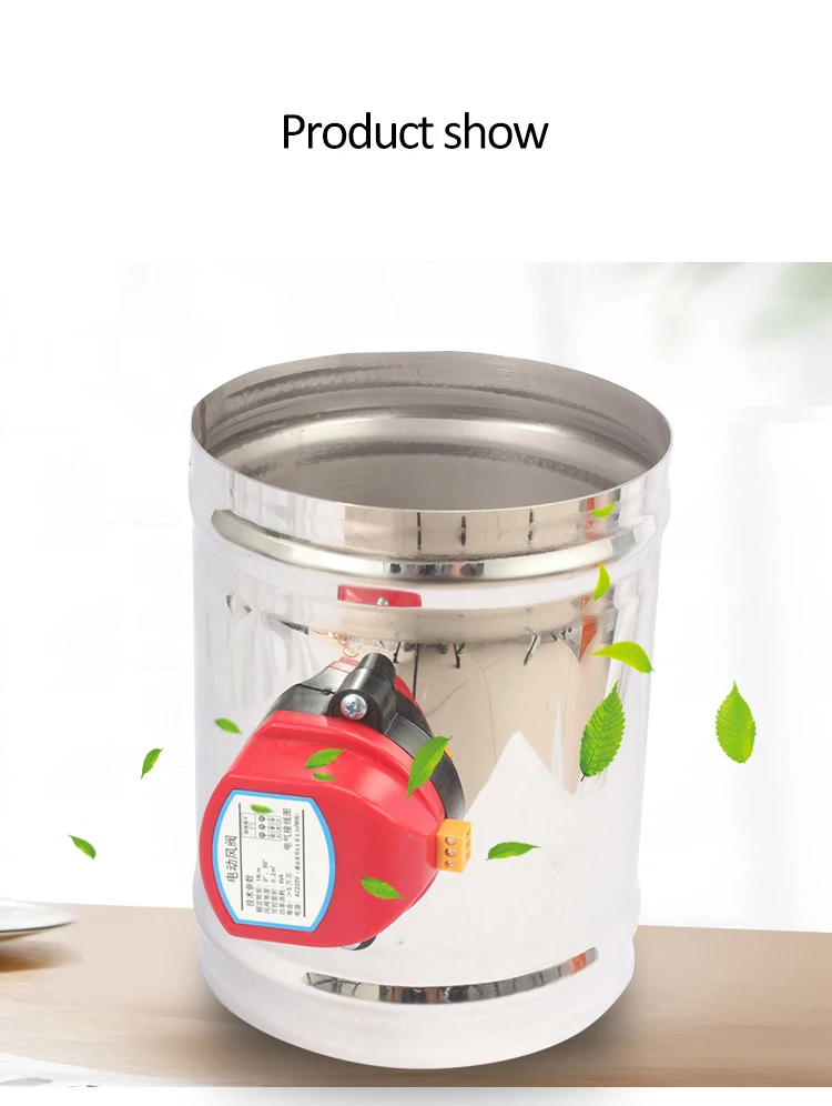 Válvula de ar elétrica, válvula de retenção