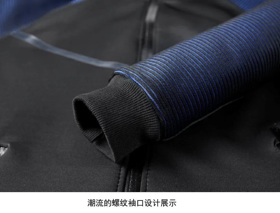 Ouma настраиваемые AliExpress гоночные костюмы для мужчин Повседневный Кардиган офисная версия Молодежная куртка крутой градиент цвета пальто