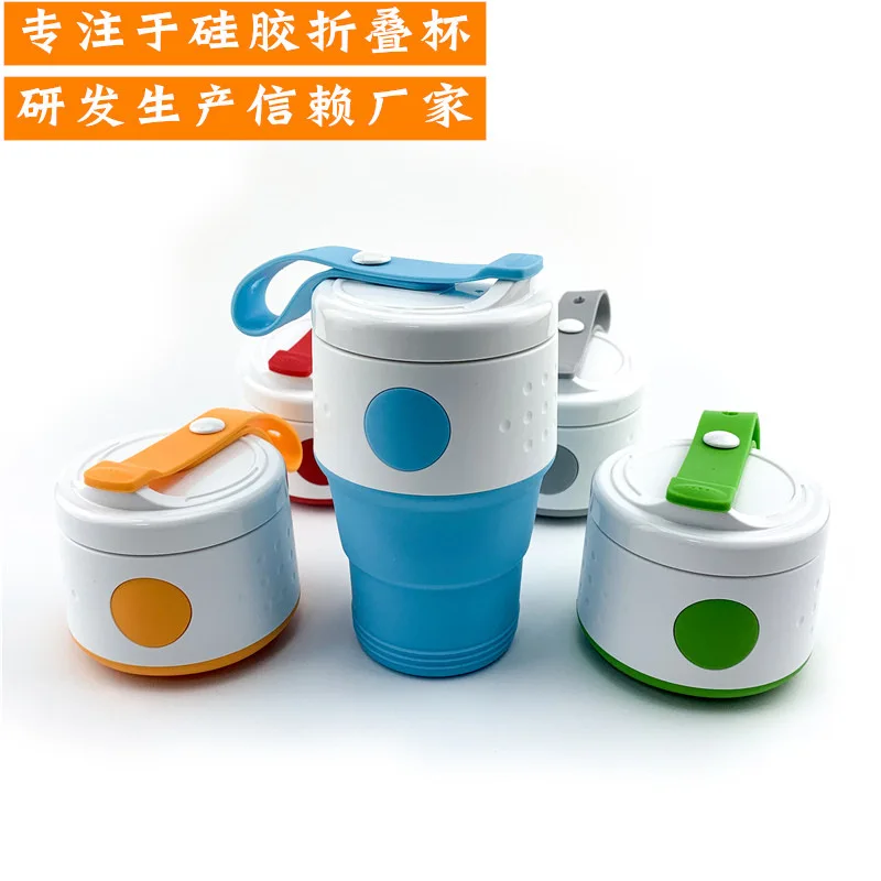 

New Style Silicone Folding Cups Outdoor Travel Portable Glass Edible Silicon Insulated Glass